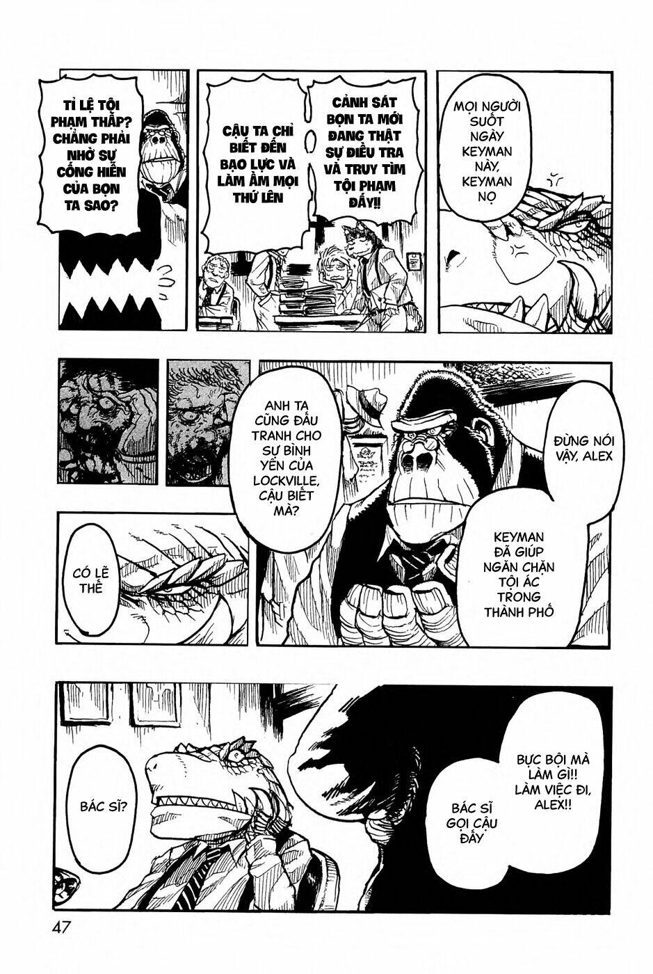 Keyman: Chapter 2