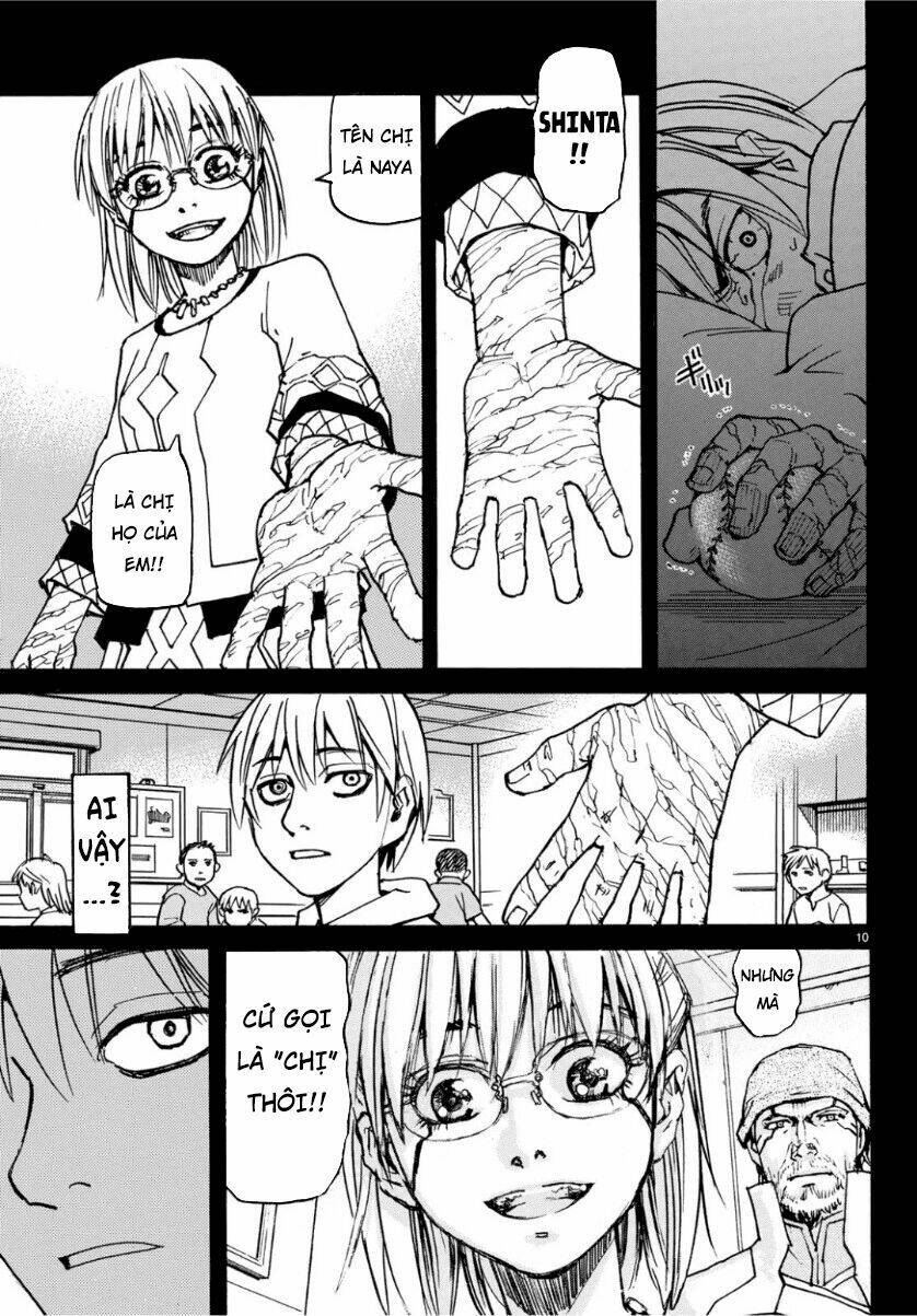 Gusha No Hoshi: Chapter 1