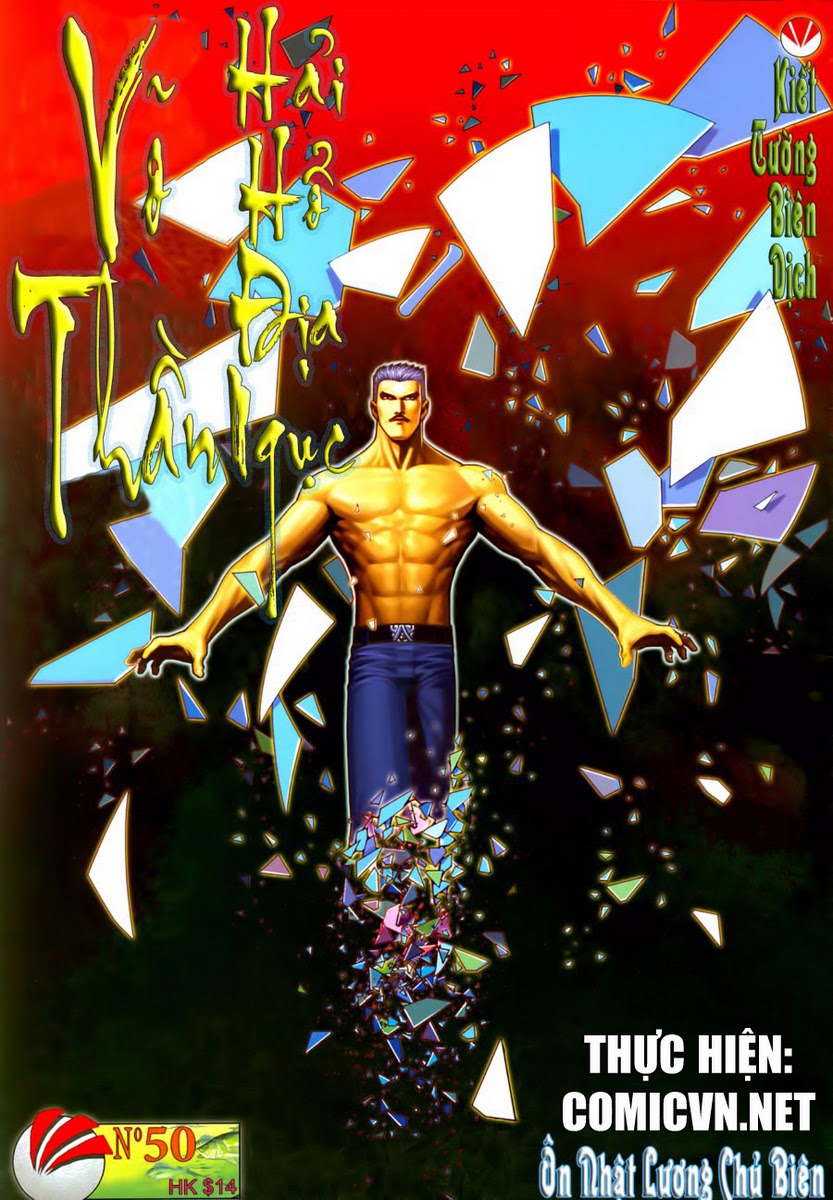 Võ Thần Hải Hổ - Địa Ngục: Chapter 50