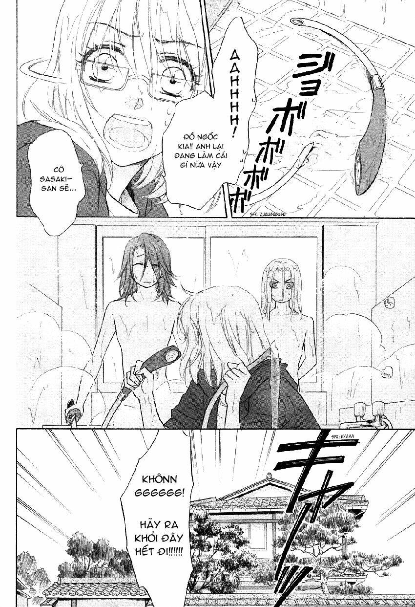 Sengoku Danshi Hana No Ran: Chapter 2
