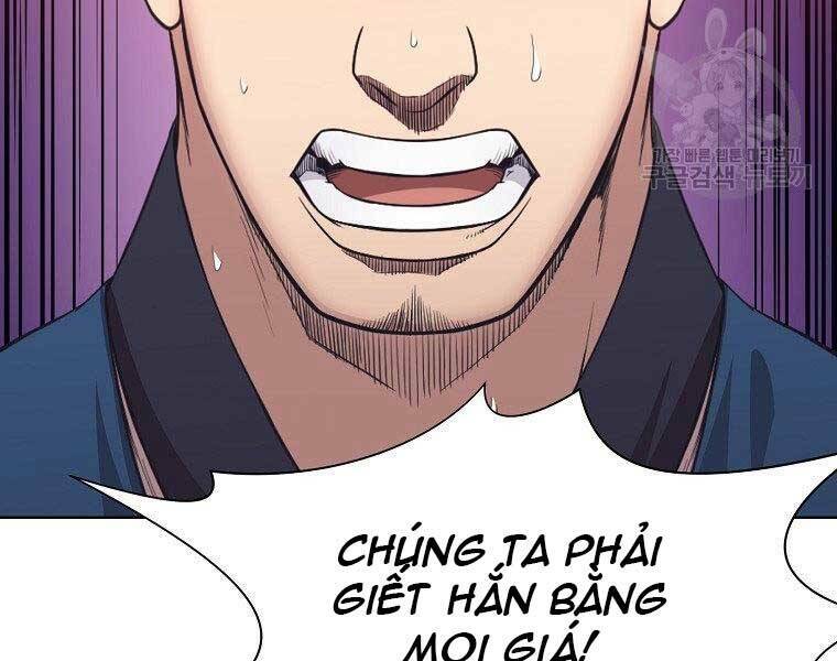 Thiên Võ Chiến Thần: Chapter 57