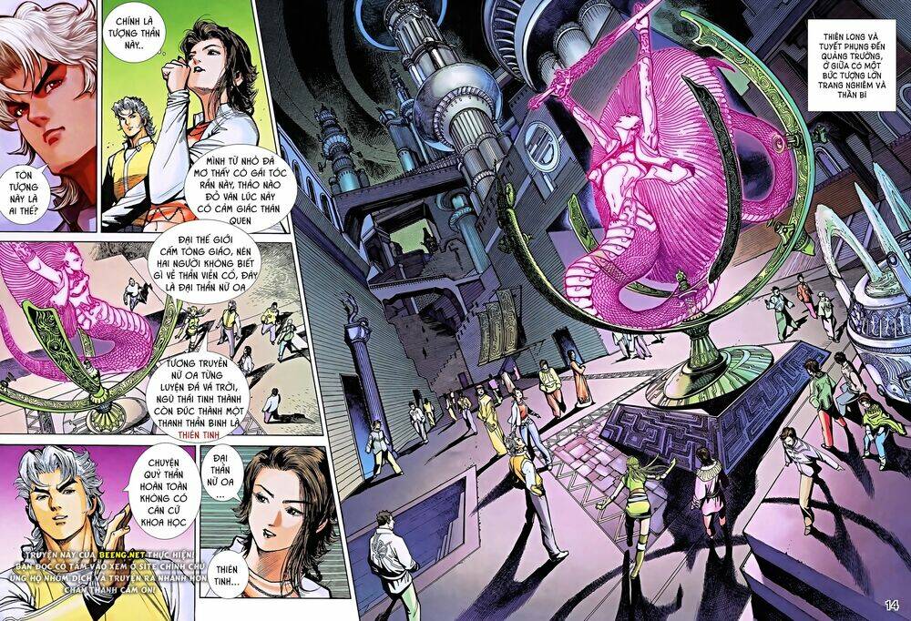 Thần Binh 5: Chapter 5