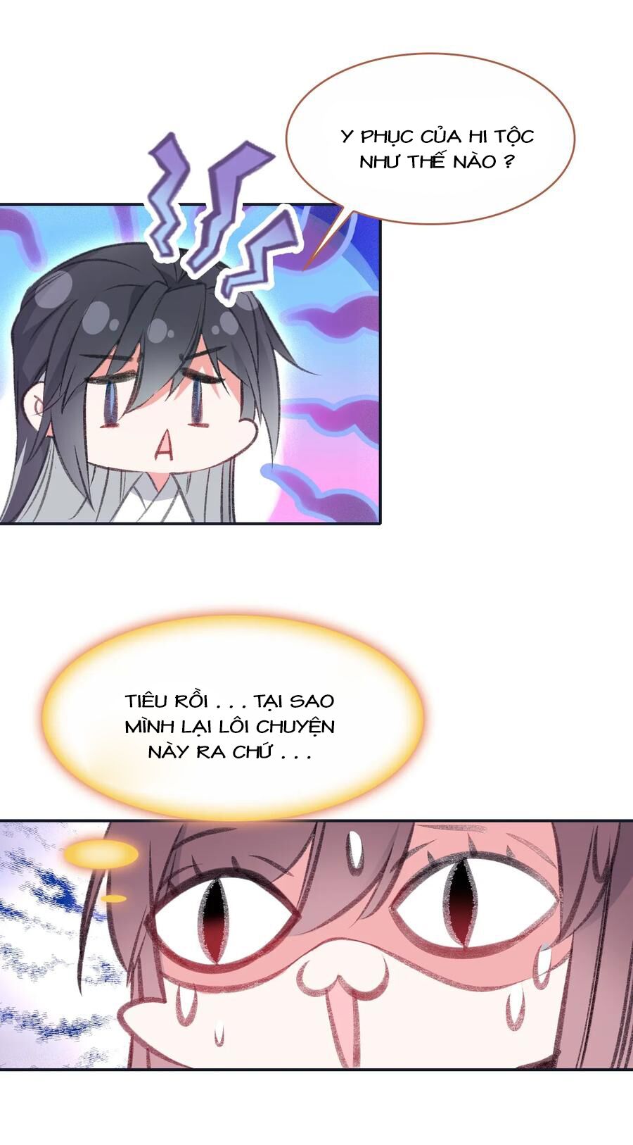 Gả Cho Một Tên Thái Giám Đáng Ghét: Chapter 124