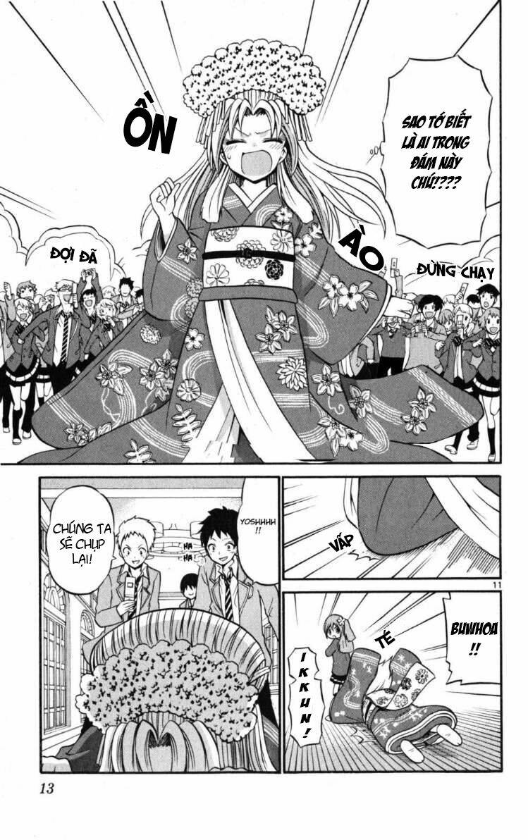 Kunisaki Izumo No Jijou: Chapter 19