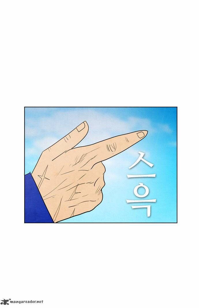 Revival Man: Chapter 33