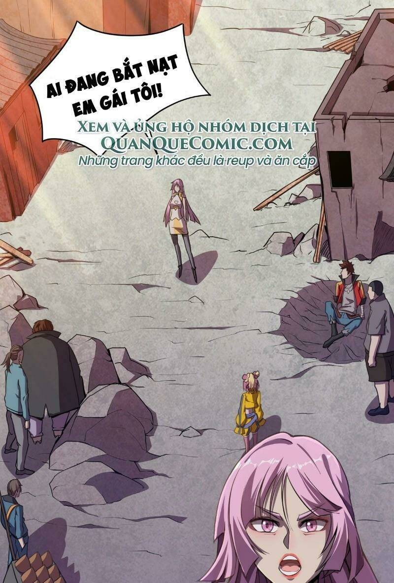 Tinh Nguyên Chi Môn: Chapter 12