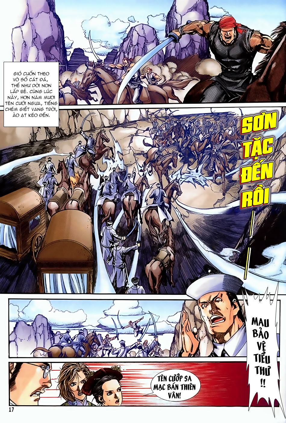 Ngọa Hổ Tàng Long I - Ii: Chapter 16