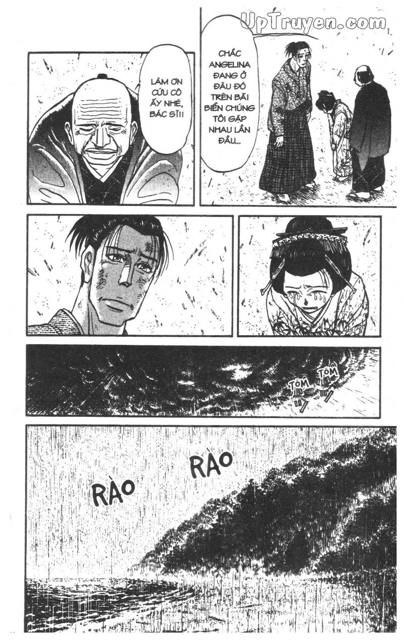 Fujita Kazuhiro: Chapter 24