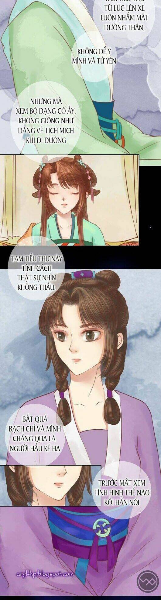 Cẩm Tú Vị Ương: Chapter 8