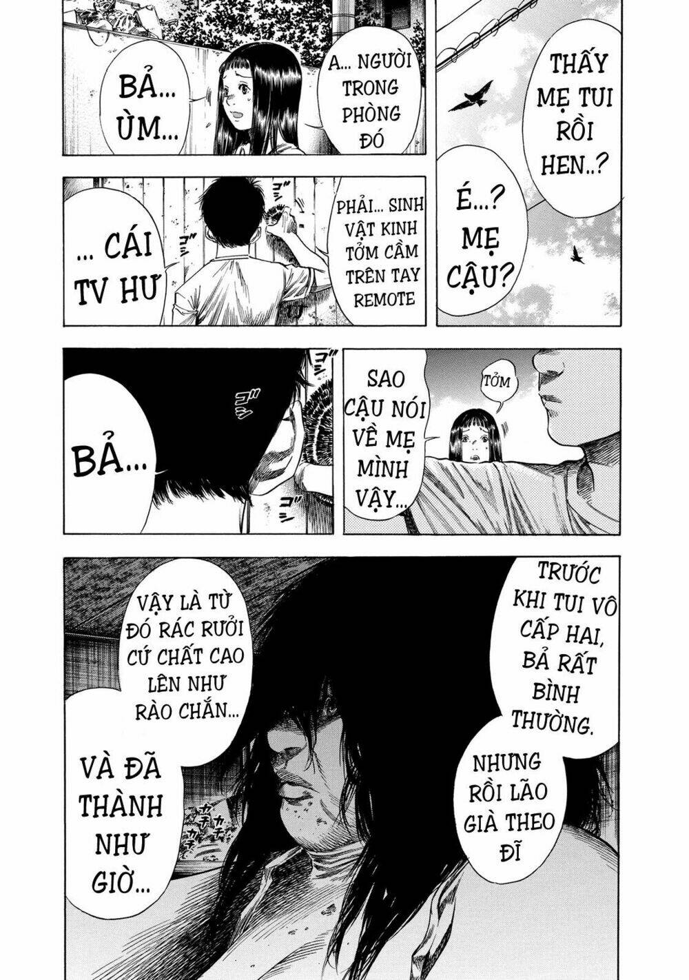 Shiga Hime: Chapter 17