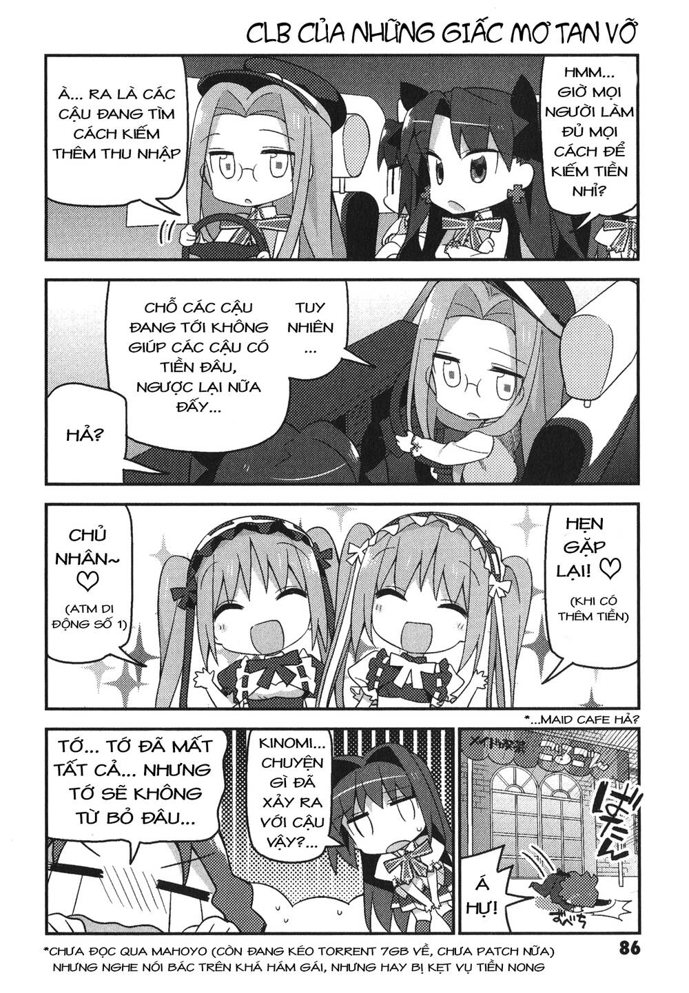 Type-Moon Gakuen - Chibi Chuki!: Chapter 5