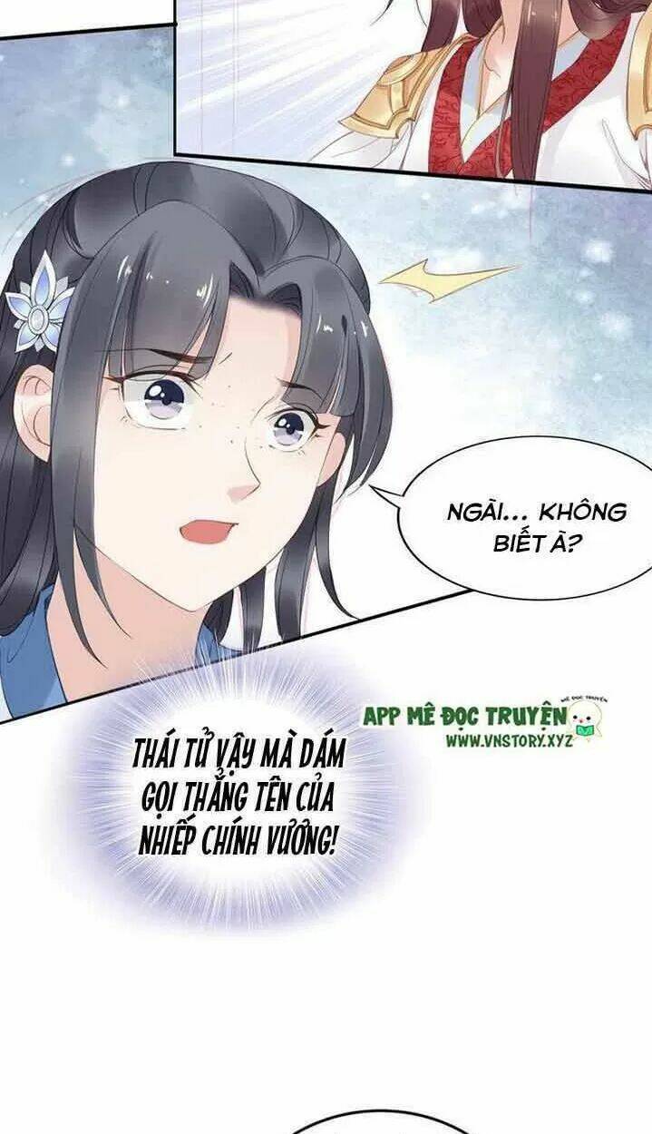 Nhất Sinh Nhất Thế Tiếu Thương Khung: Chapter 33