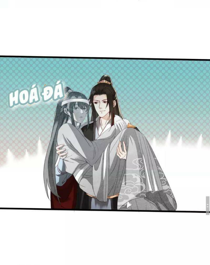 Đông Cung Giai Hạ Tù: Chapter 1