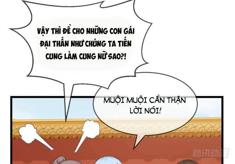 Thanh Cung Chi Ninh Mặc Vô Thanh: Chapter 7