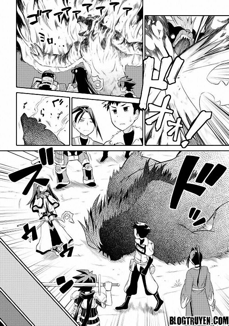 Toaru Ossan No Vrmmo Katsudouki: Chapter 4