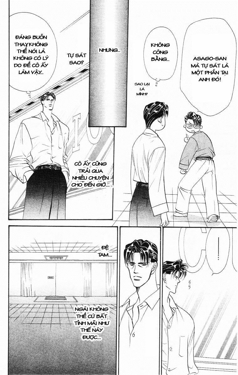 Tokyo Crazy Paradise: Chapter 64