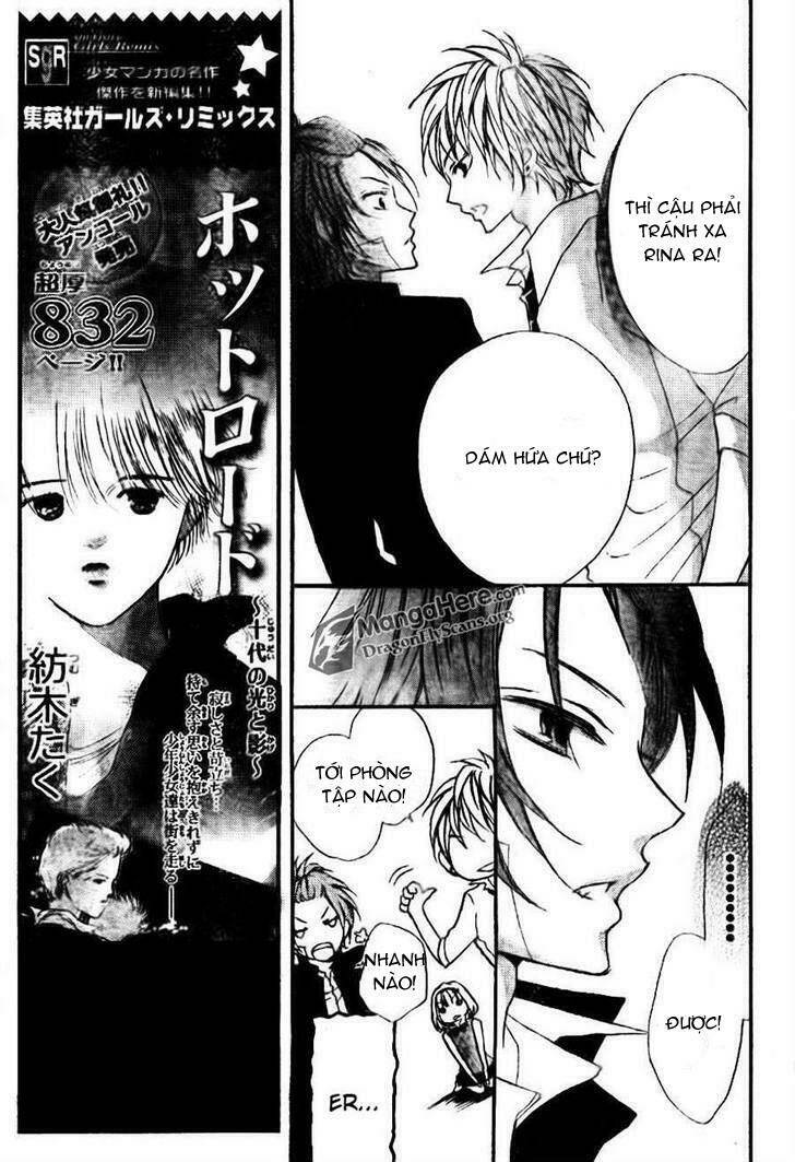 Boku Wa Ookami: Chapter 6