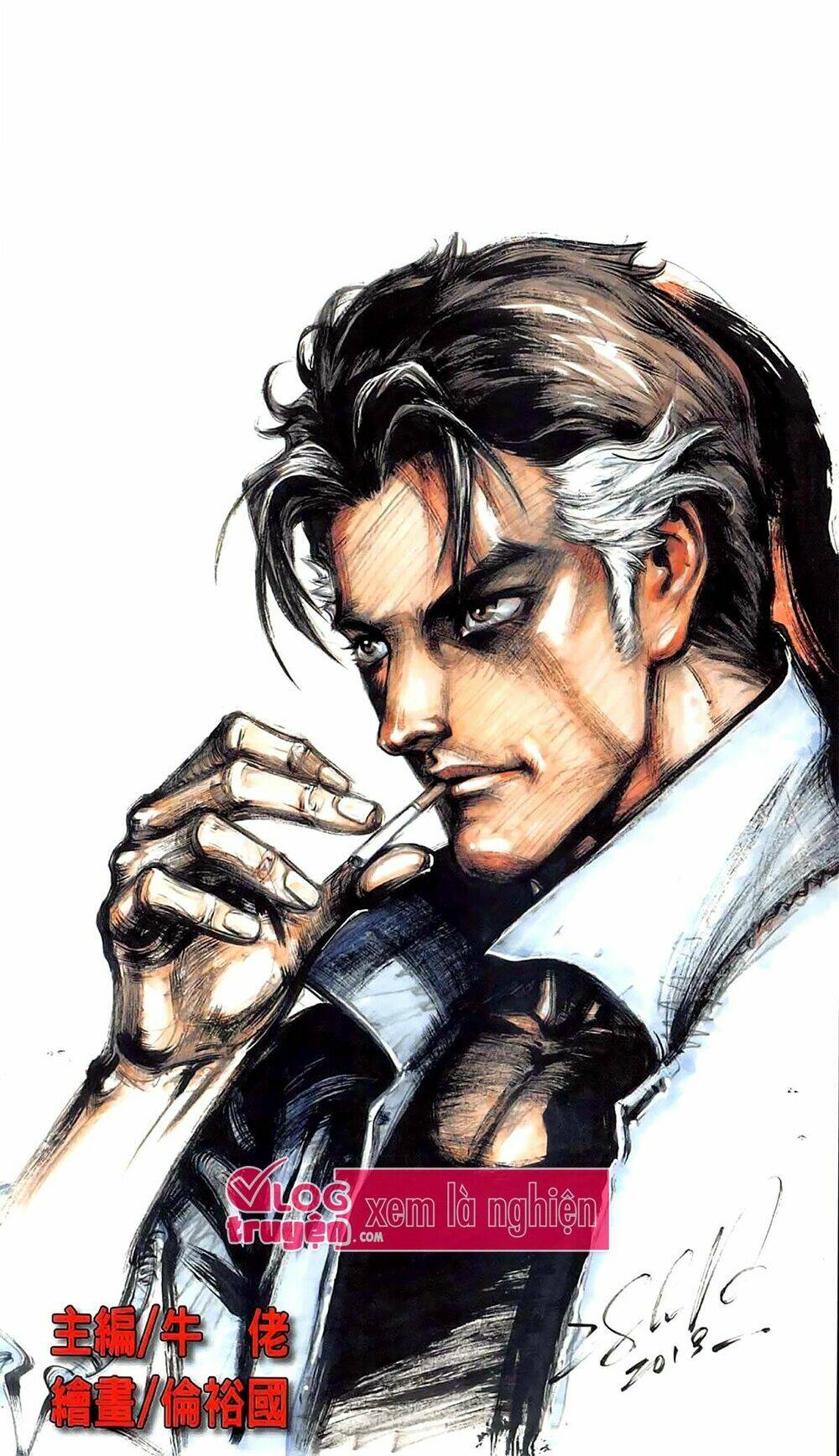 Người Trong Giang Hồ: Chapter 2270