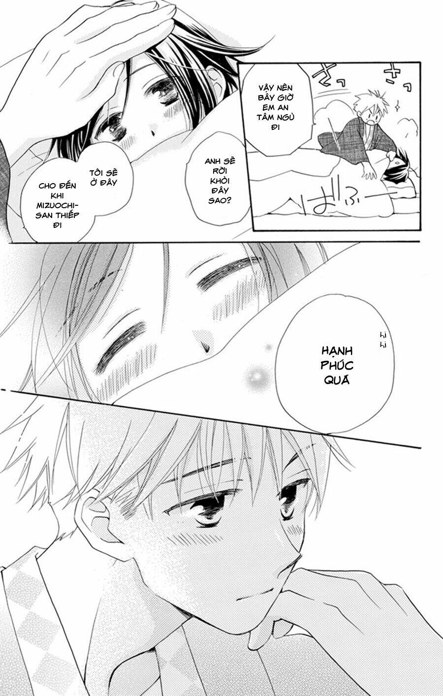 Không Thể Chờ Đến Sáng Mai Được!: Chapter 3