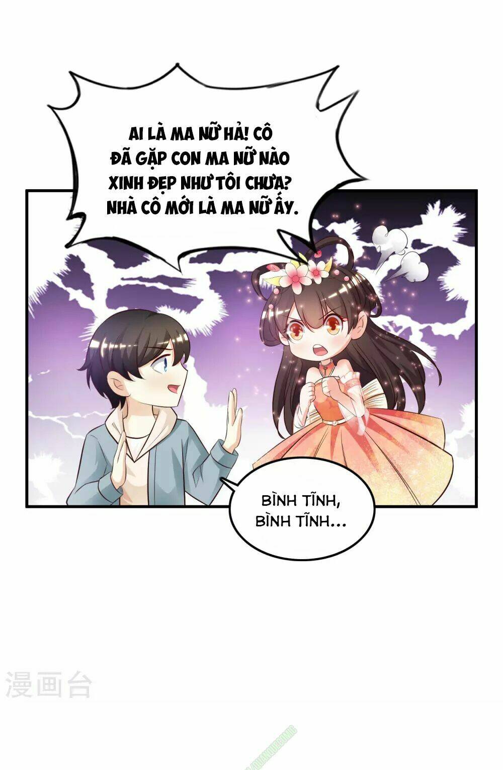 Tối Cường Vận Đào Hoa: Chapter 22