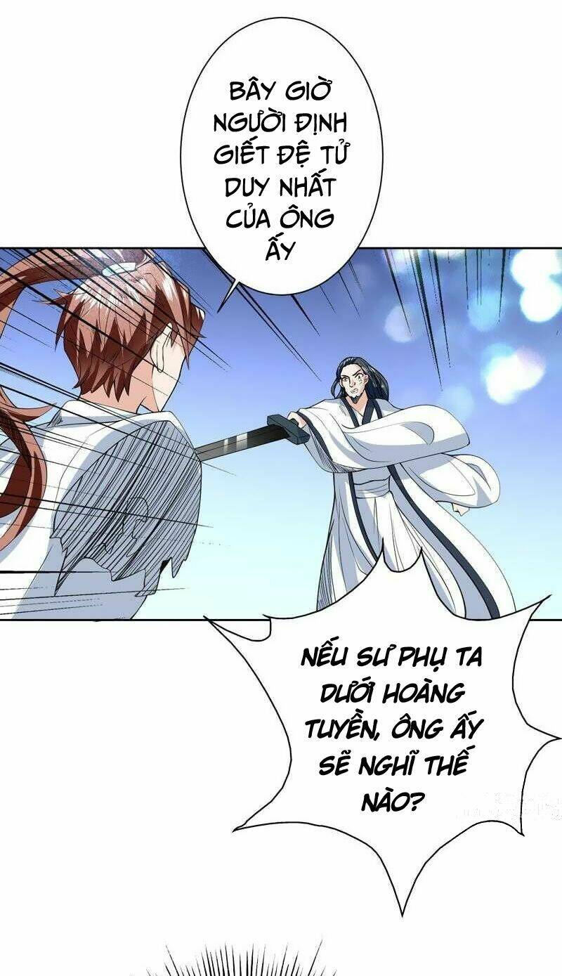 Tối Cường Thần Thú Hệ Thống: Chapter 81