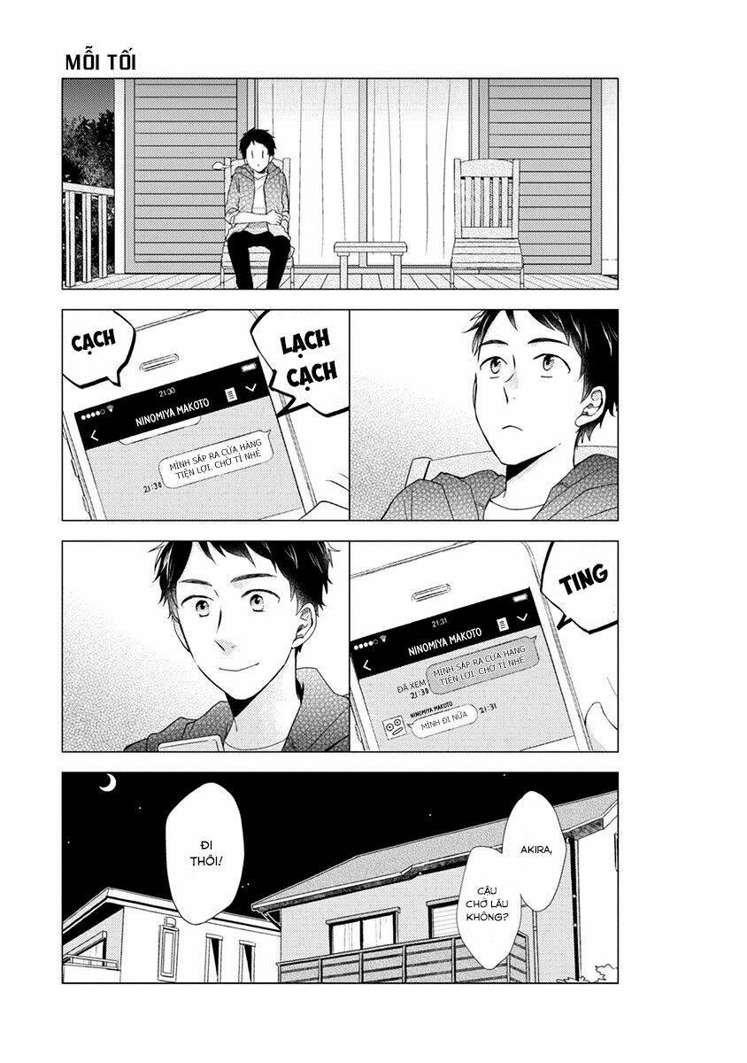 Otonari Complex: Chapter 22.5