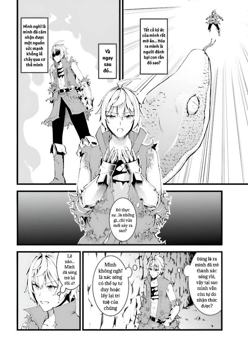 After Spending Hundreds Of Years As A Common Undead, I\’ve Become The Strongest Undead When I Woke Up, Suicidal Undead: Chapter 1