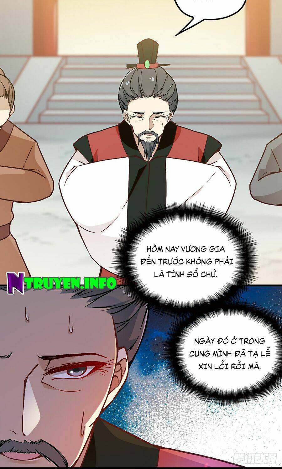 Vương Phi Thật Uy Vũ: Chapter 41
