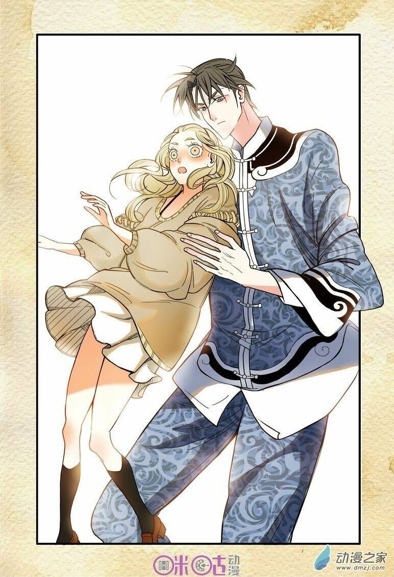 Du Thế Lục: Chapter 4