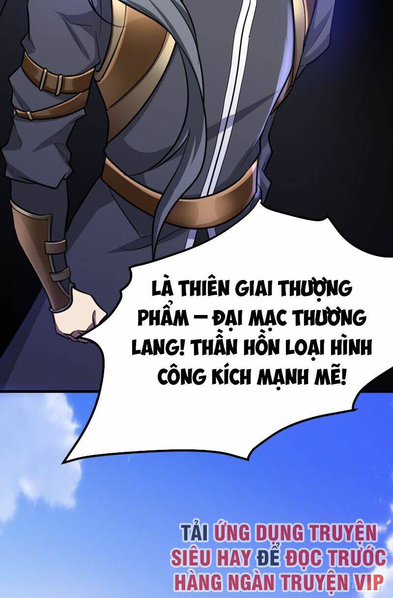 Yêu Giả Vi Vương: Chapter 87