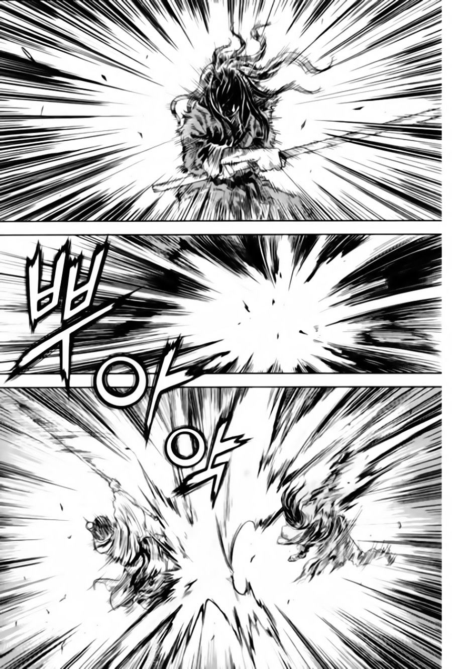 Long Phi Bất Bại 2: Chapter 95