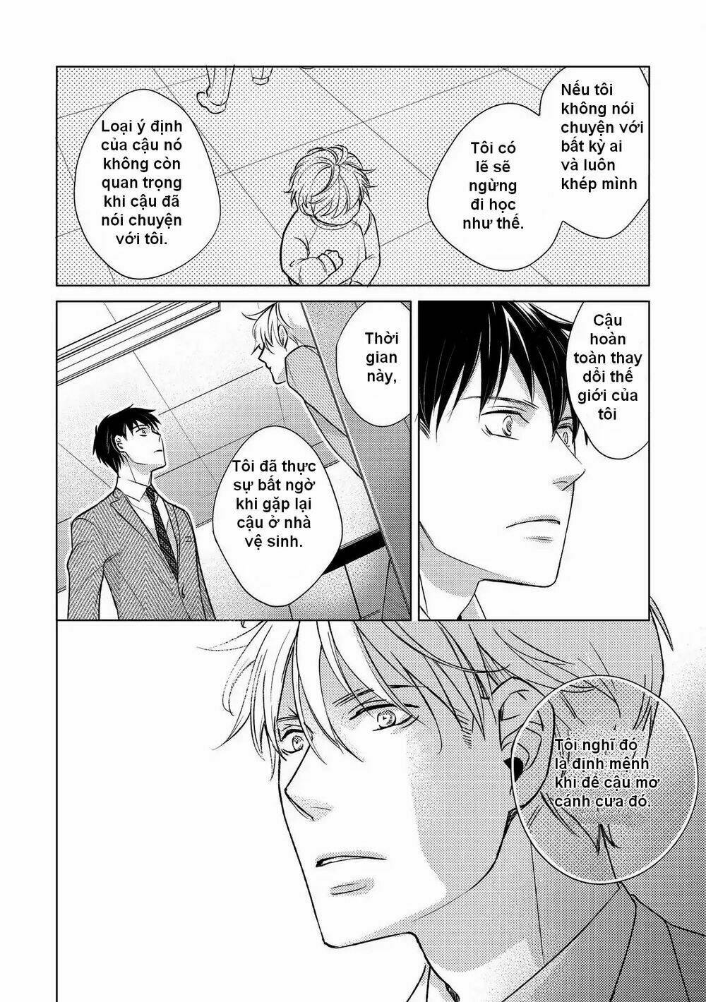 Ahiru No Oujisama (Kazao): Chapter 1