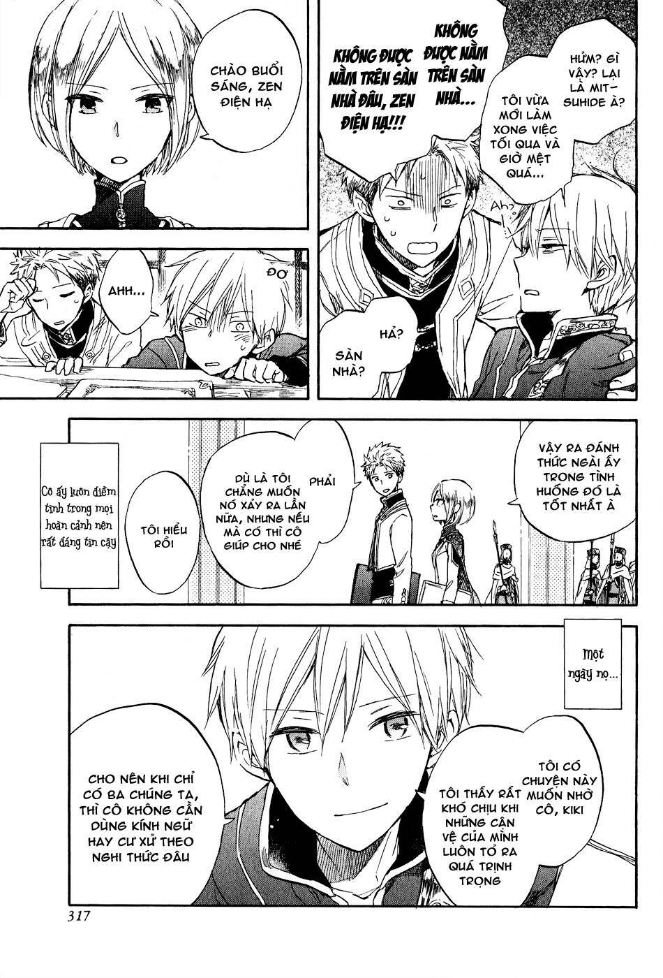 Cô Người Hầu Tóc Đỏ: Chapter 50.5