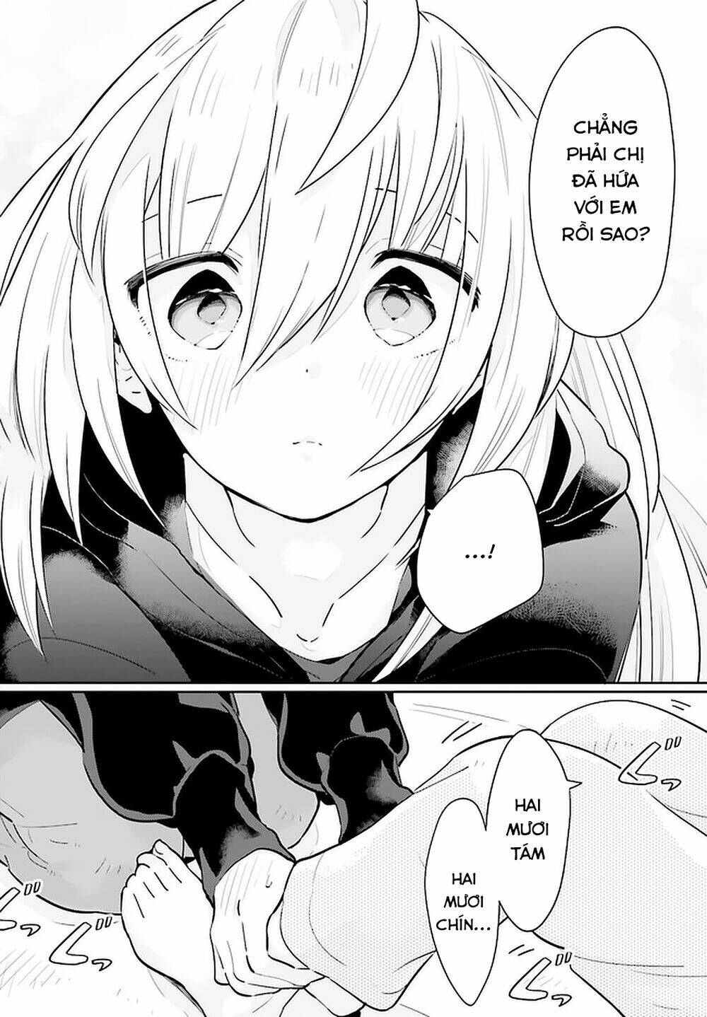 Ichido Dake Demo, Koukai Shitemasu: Chapter 13