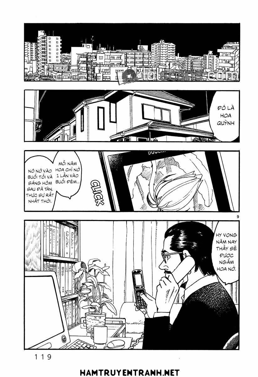 Yomawari Sensei: Chapter 23