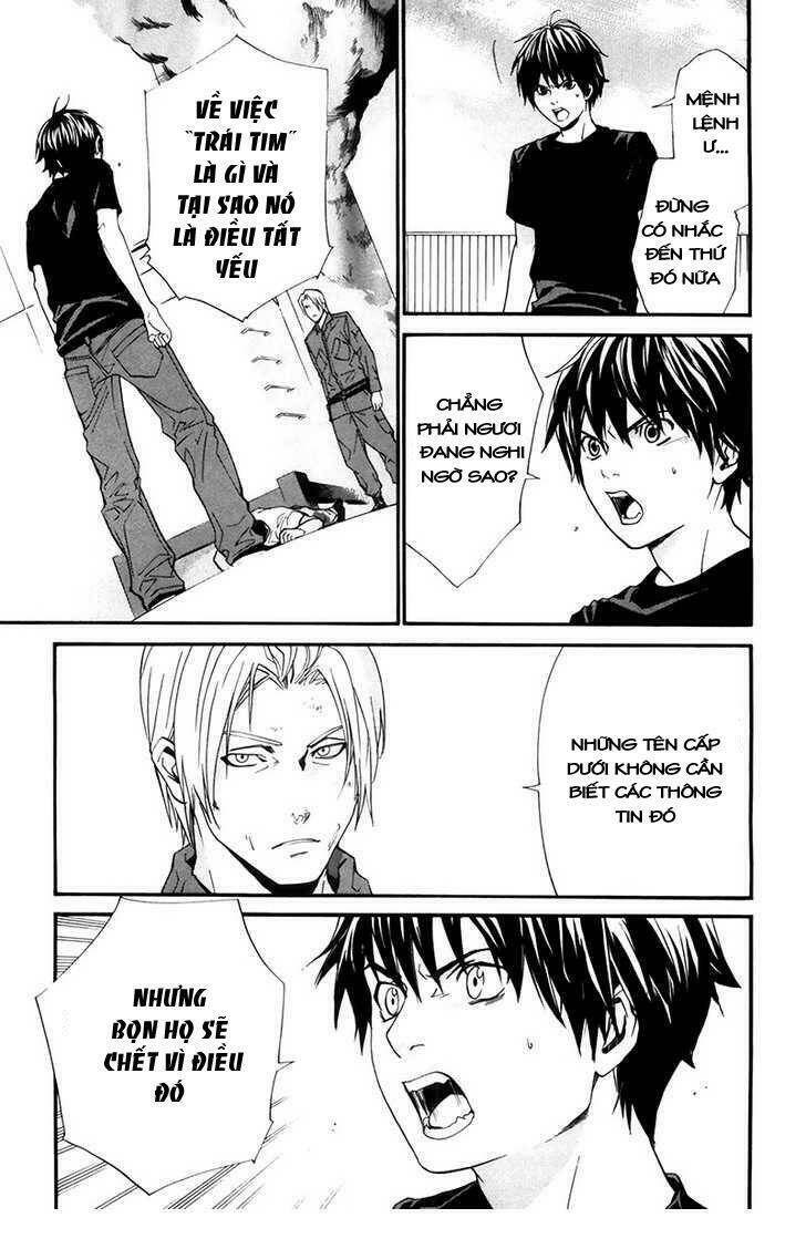 Alive - The Final Evolution: Chapter 61