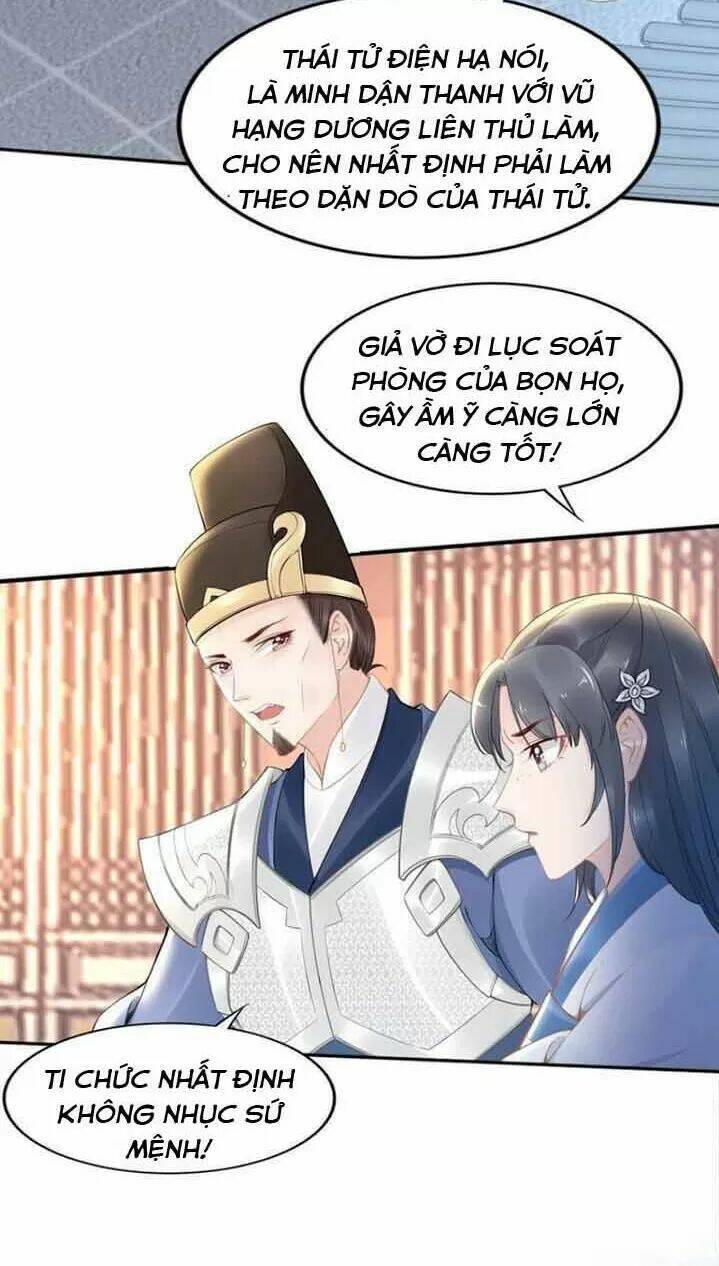 Nhất Sinh Nhất Thế Tiếu Thương Khung: Chapter 60