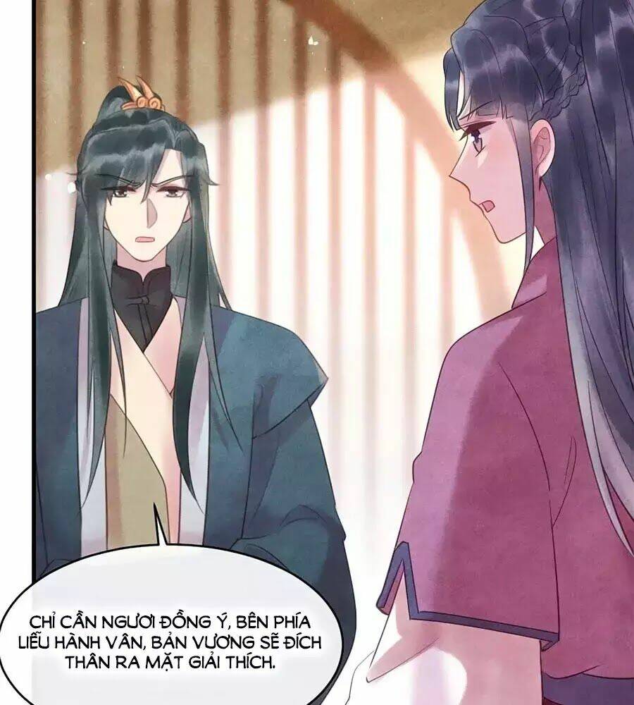 Vương Phi Muốn Trèo Tường: Chapter 49