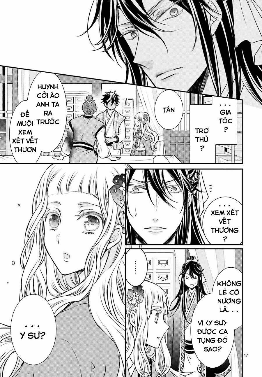 Nguyệt Hoa Quốc Y Sư Truyện: Chapter 1