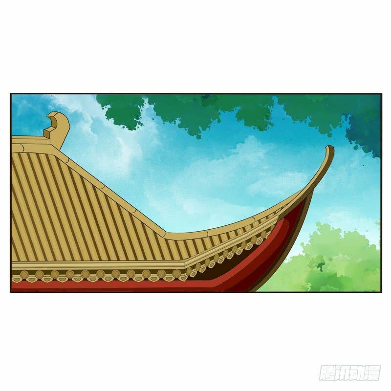 Thông Linh Phi: Chapter 224.5