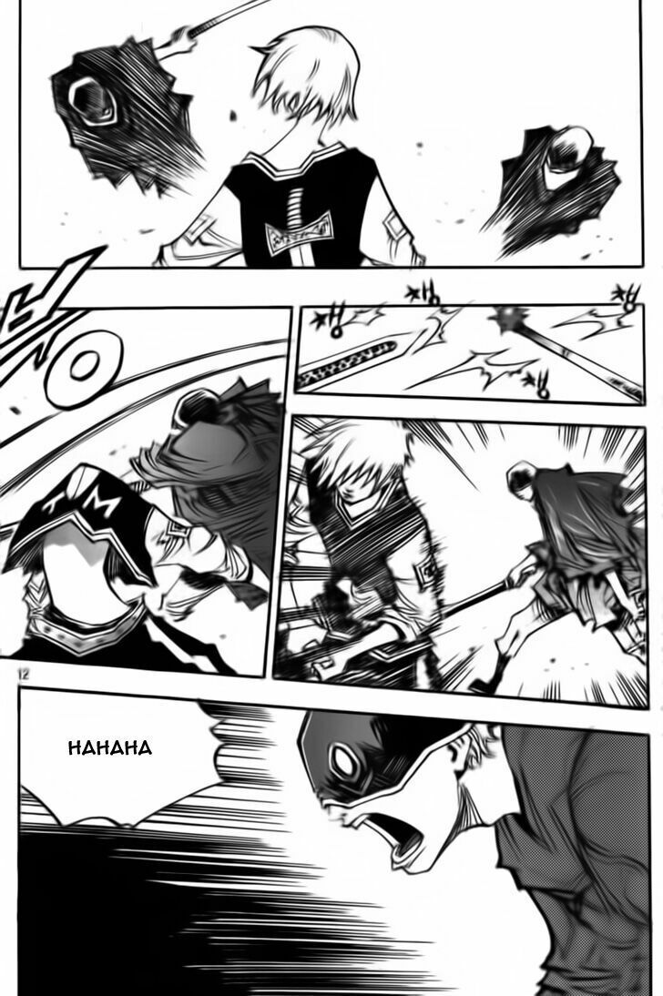 Ares - Kiếm Sĩ Lang Thang: Chapter 93