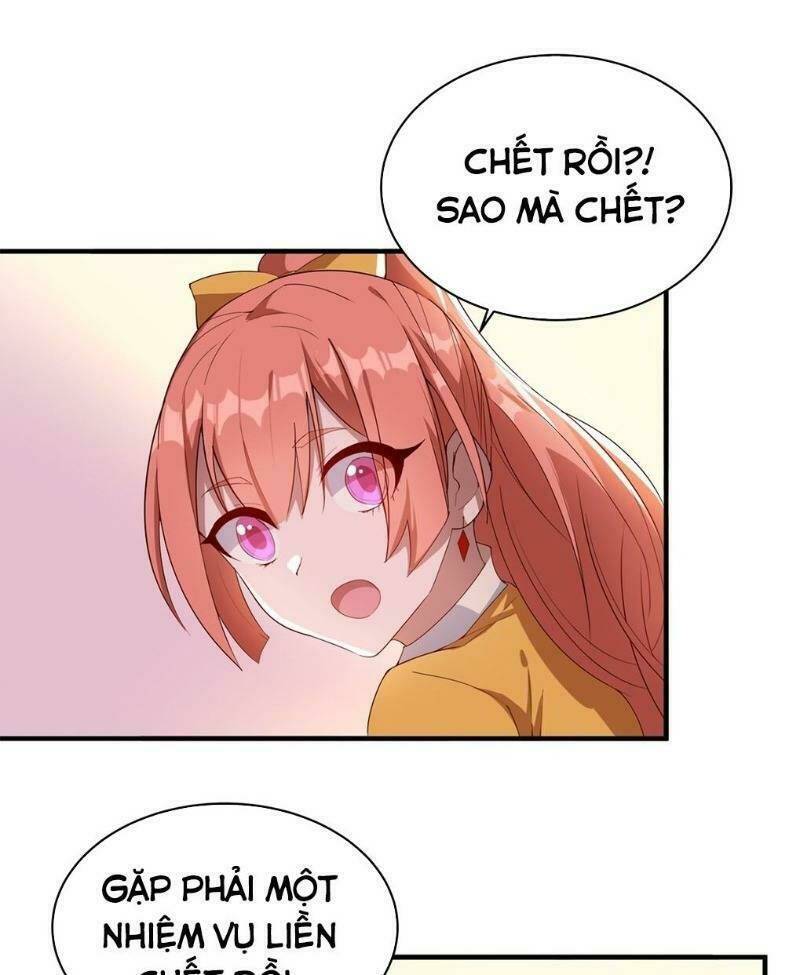 Thánh Đường Chi Thành: Chapter 12