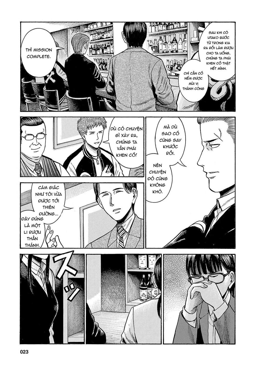 Não Phẳng Siêu Năng Lực: Chapter 54