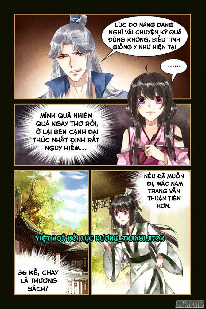 Sủng Phi Của Diêm Ma: Chapter 32