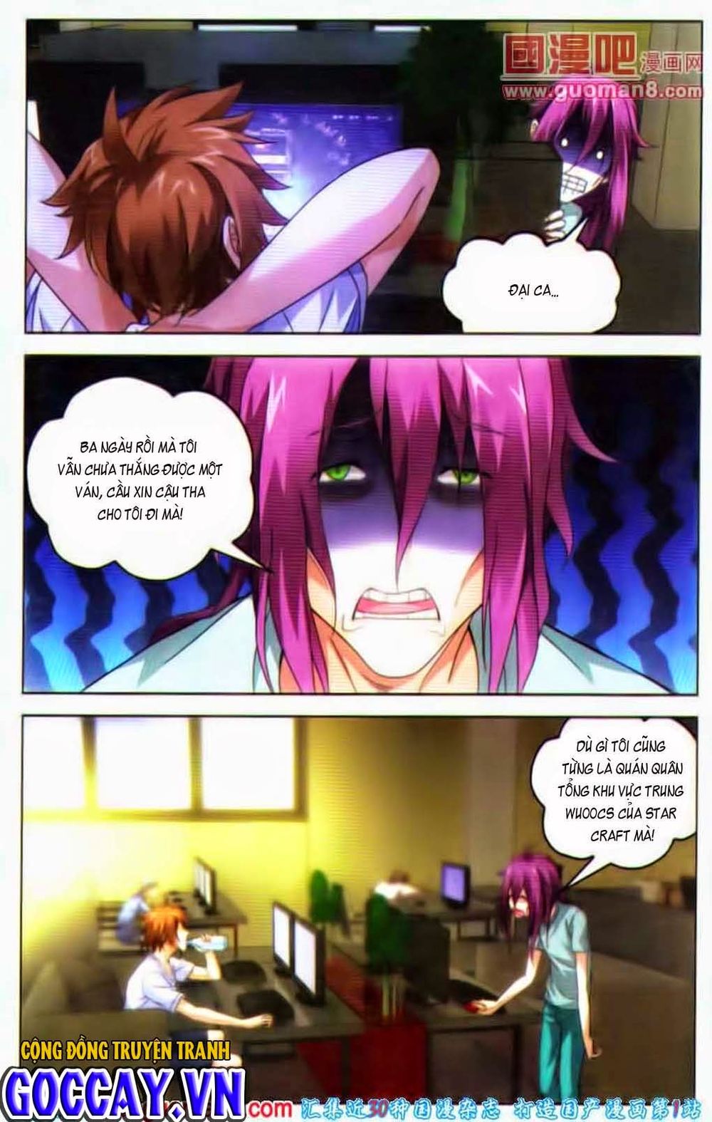 Long Tộc 2: Chapter 41