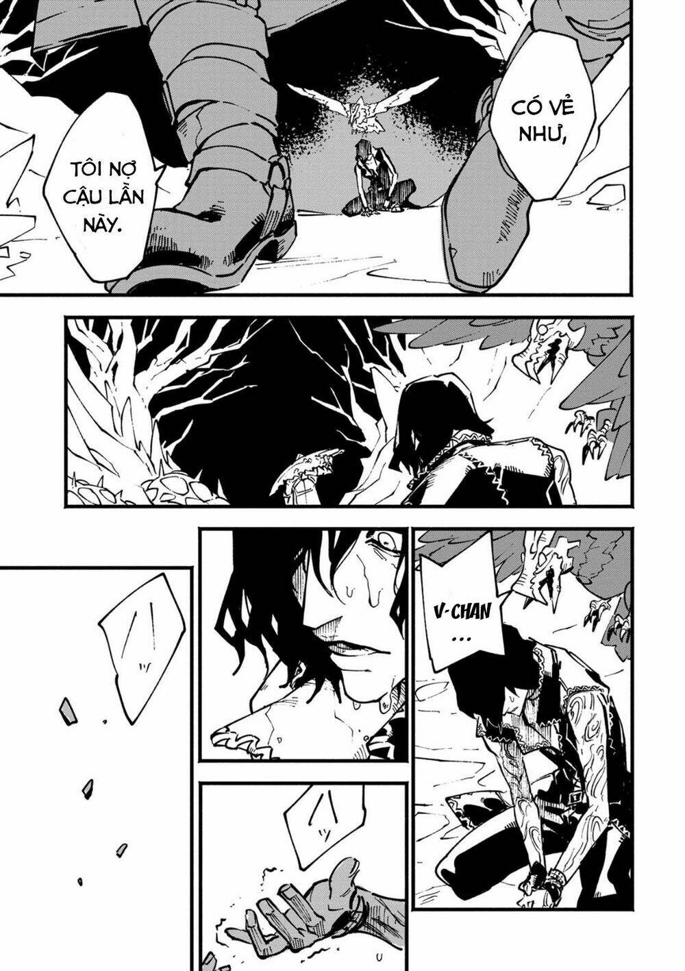 Devil May Cry 5 -Visions Of V: Chapter 29.1