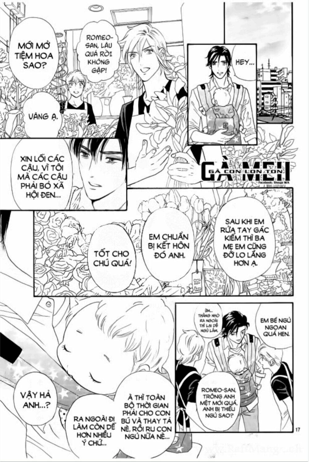 Himitsu No Juliet: Chapter 8