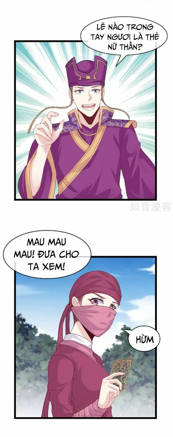 Ta Là Ngọc Hoàng Đại Đế: Chapter 15