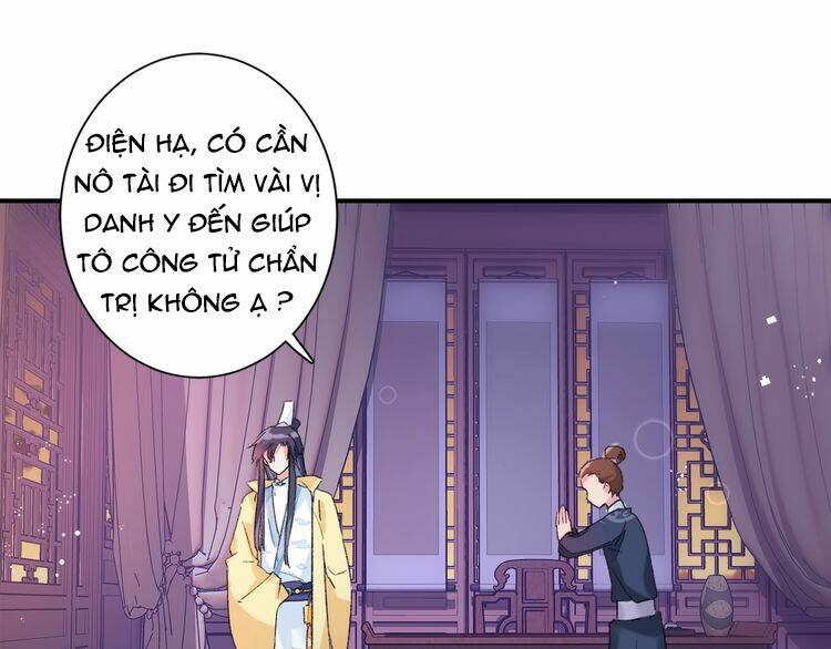 Hoa Nhan Sách: Chapter 73.1