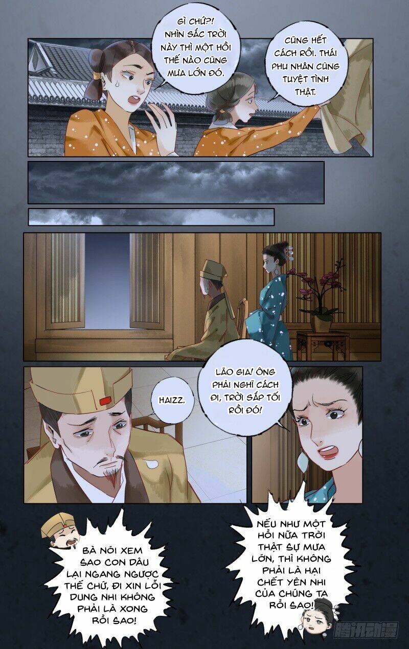 Như Mộng Lệnh: Chapter 28